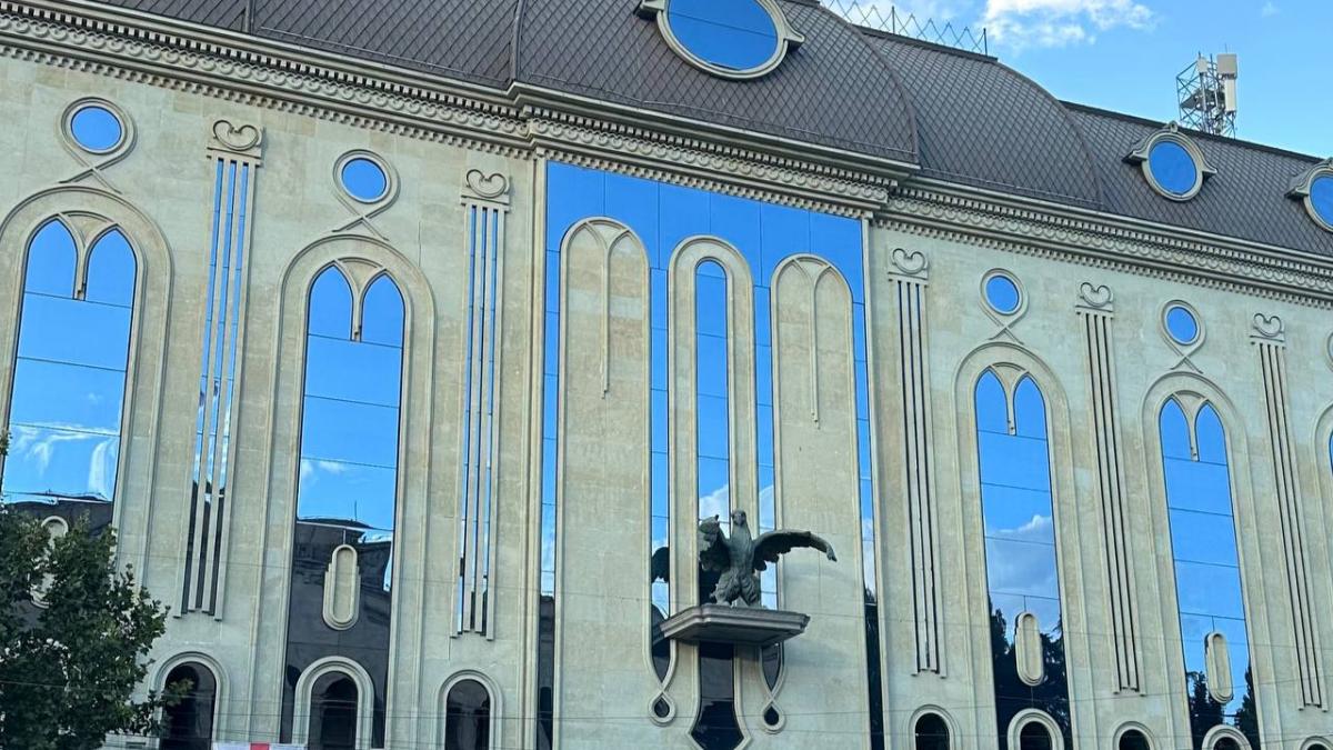 Здание правительства в Грузии Здание правительства в Грузии