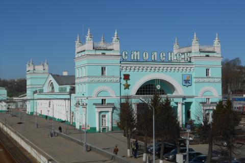 Смоленск: Крепость Бориса Годунова, Успенский собор и панорамы семи холмов