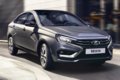 Серийная Lada Vesta получила коробку-автомат