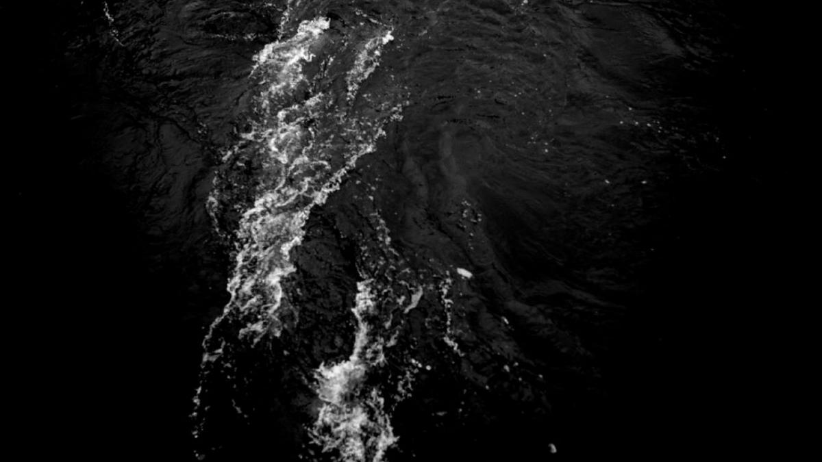 Черная вода Черная вода