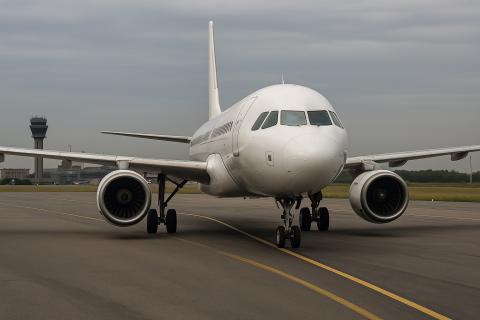 Аэропорт Ярославля ограничил приём и выпуск воздушных судов из-за безопасности