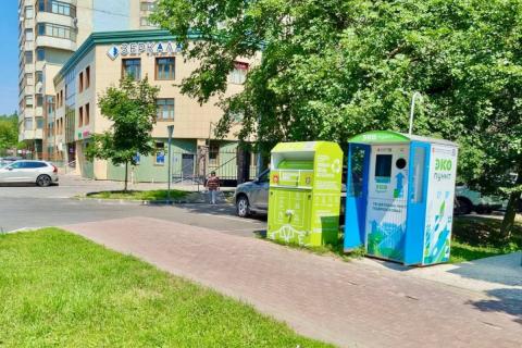 В Оренбуржье развивают экологическое волонтерство при поддержке бизнеса и власти