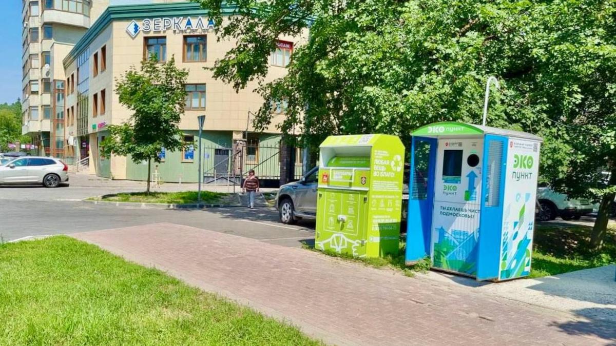 Cпециальные емкости для раздельного сбора вторичных ресурсов Cпециальные емкости для раздельного сбора вторичных ресурсов