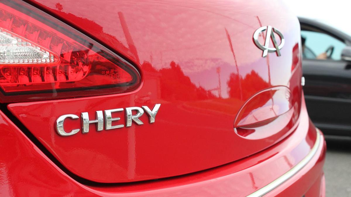 Chery Chery