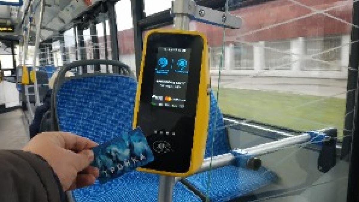 Mosgortrans ticket validator 2019-10