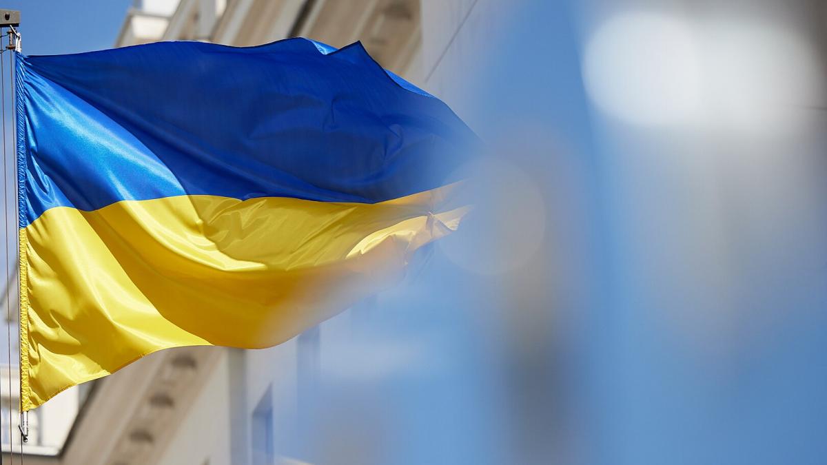 Флаг Украины Флаг Украины