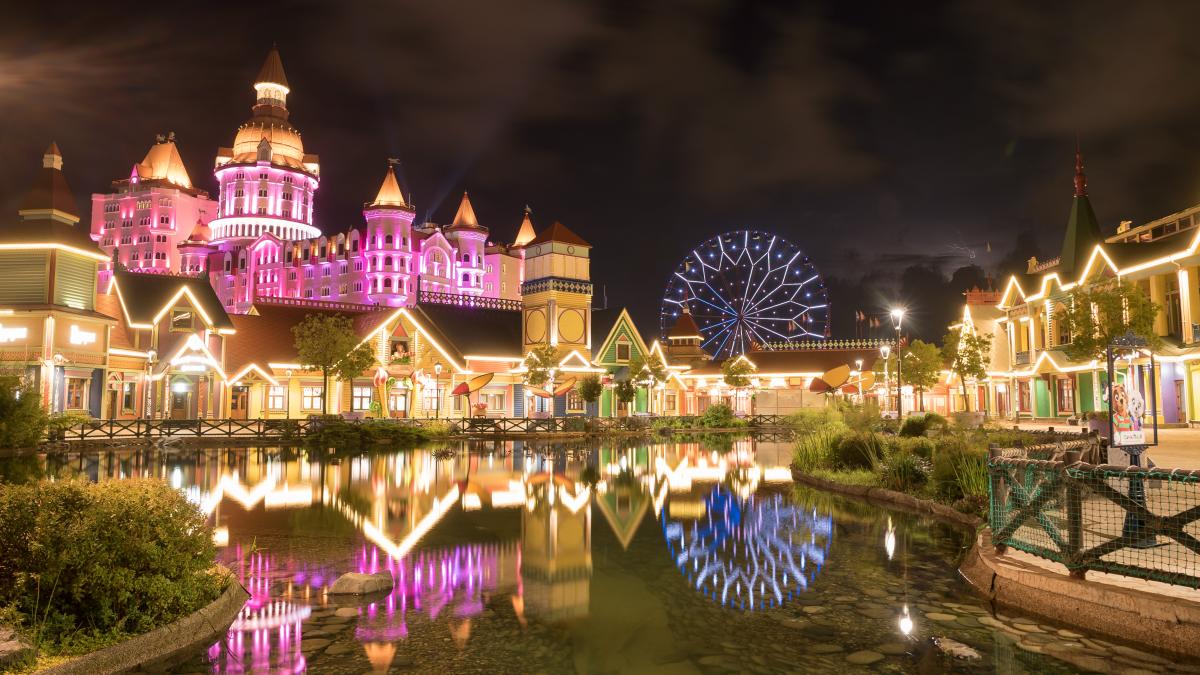 Сочи Парк Молния