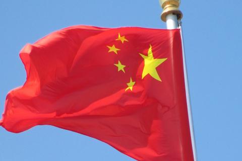 Продажа вооружений США Тайваню подрывает суверенитет и безопасность КНР — МИД страны