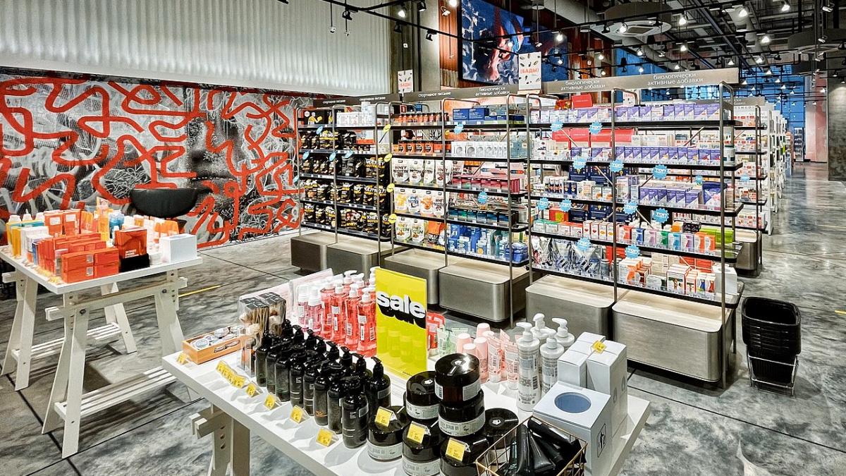 Магазин Золотое яблоко