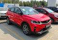 В Россию начали поставлять белорусского клона Geely Atlas Pro В Россию начали поставлять белорусского клона Geely Atlas Pro