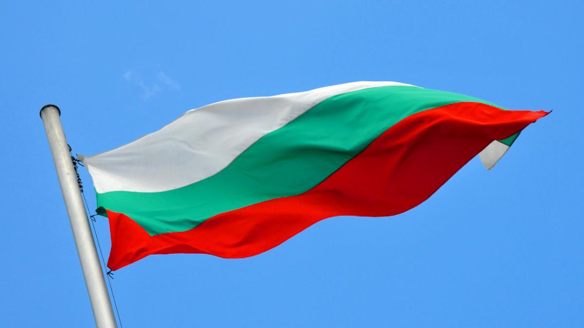 Болгария Болгария