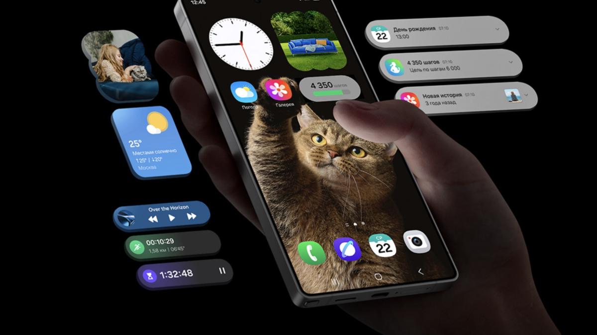 Samsung Galaxy S25 Ultra