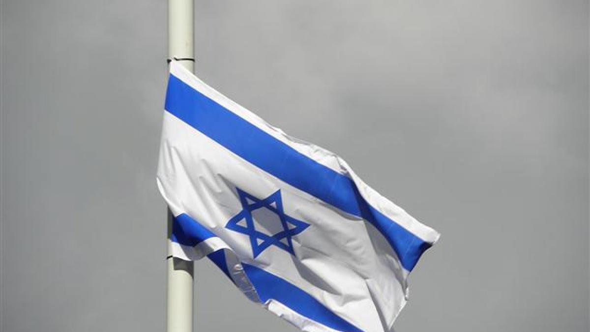 Israel flag, Omagh - geograph.org.uk - 1956546 Israel flag, Omagh - geograph.org.uk - 1956546
