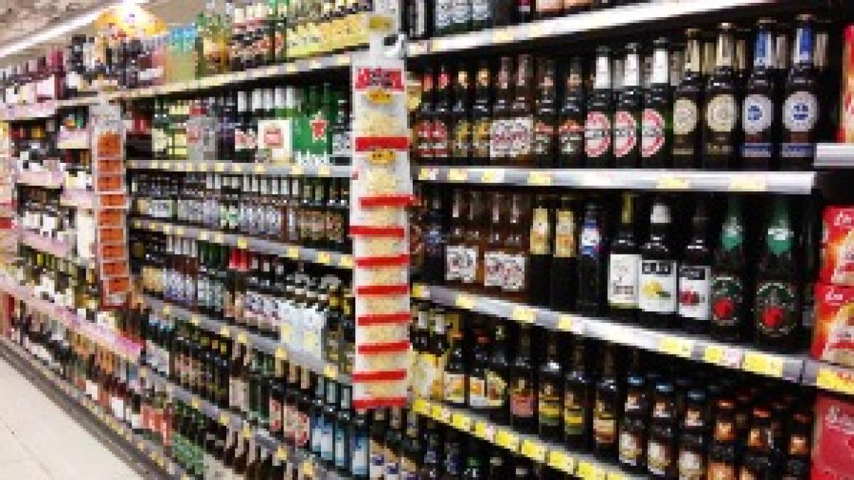 HK Fortress Hill 惠康超市 Wellcome shop interior basement 康澤花園 FMT Fortress Hill Towers Oct-2014 product beer HK Fortress Hill 惠康超市 Wellcome shop interior basement 康澤花園 FMT Fortress Hill Towers Oct-2014 product beer