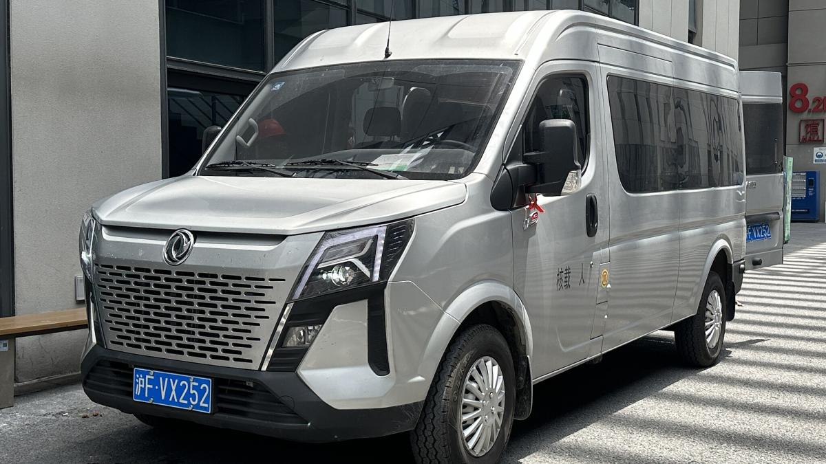 Dongfeng Yufeng V9