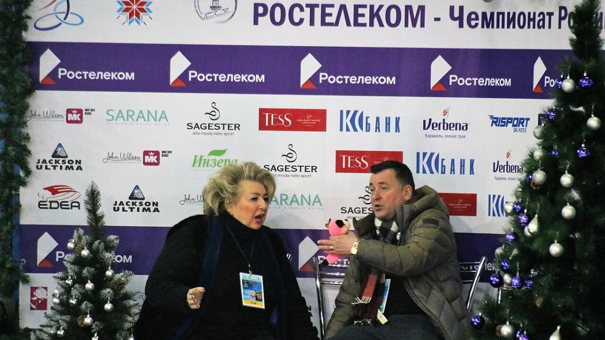 Татьяна Тарасова Татьяна Тарасова