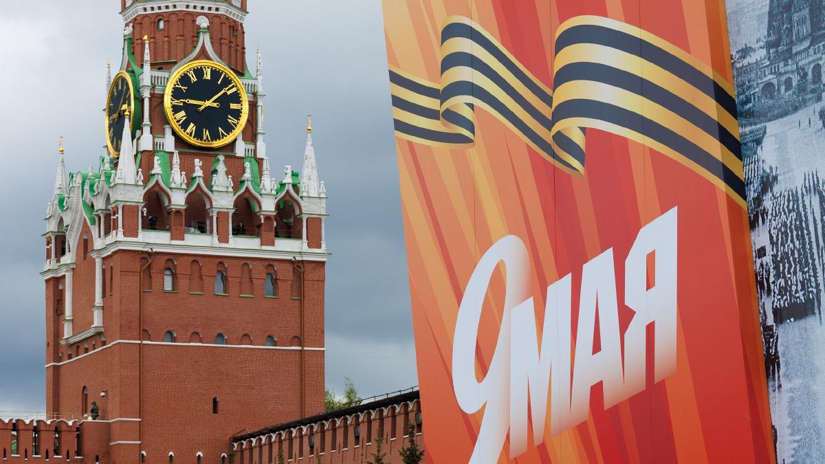 Красная площадь Красная площадь