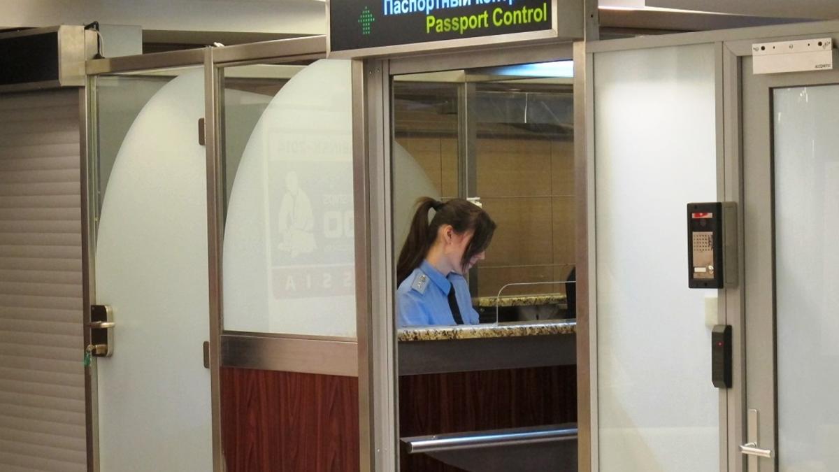 Паспортный контроль Паспортный контроль