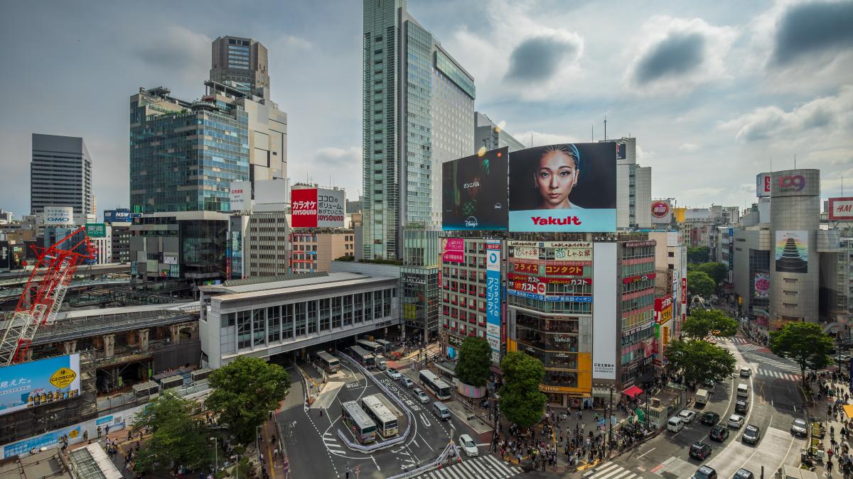 Вид на город в Сибуя
