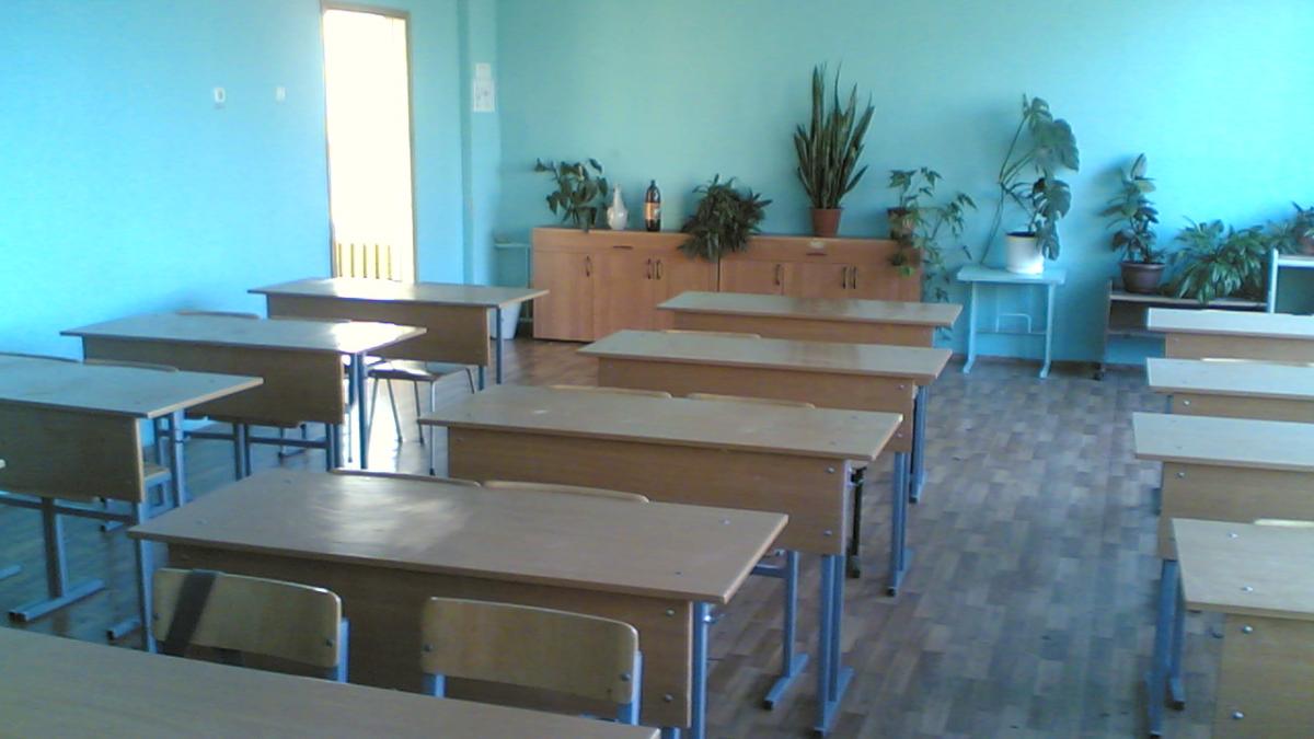 Учебный класс Учебный класс
