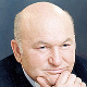 Лужков улетел, но обещал вернуться