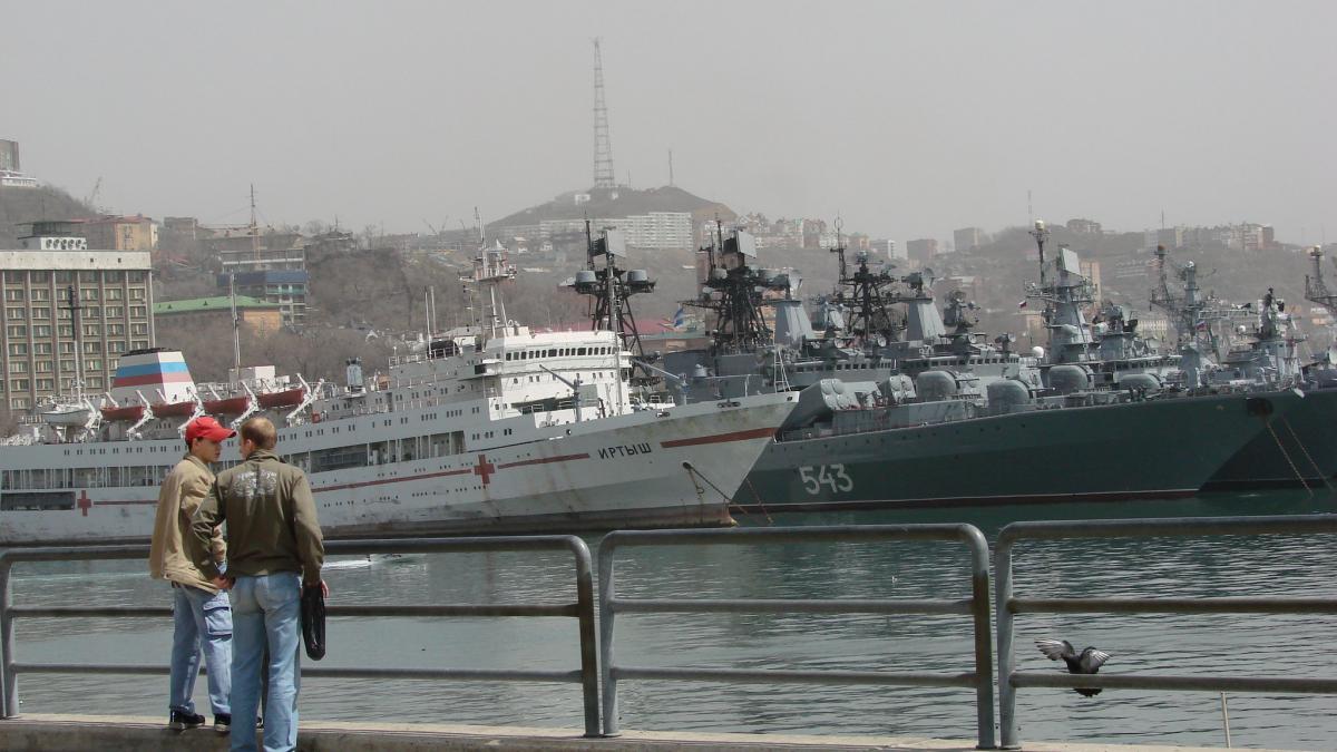 Вид на Владивосток