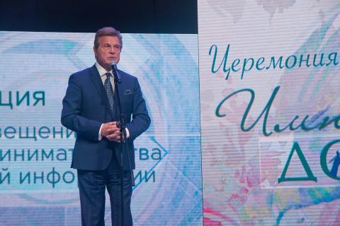 Лев Лещенко откладывает пенсию в 30 тысяч рублей на путешествия