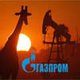 Цена на газ может вызвать технический дефолт «Газпрома» Цена на газ может вызвать технический дефолт «Газпрома»