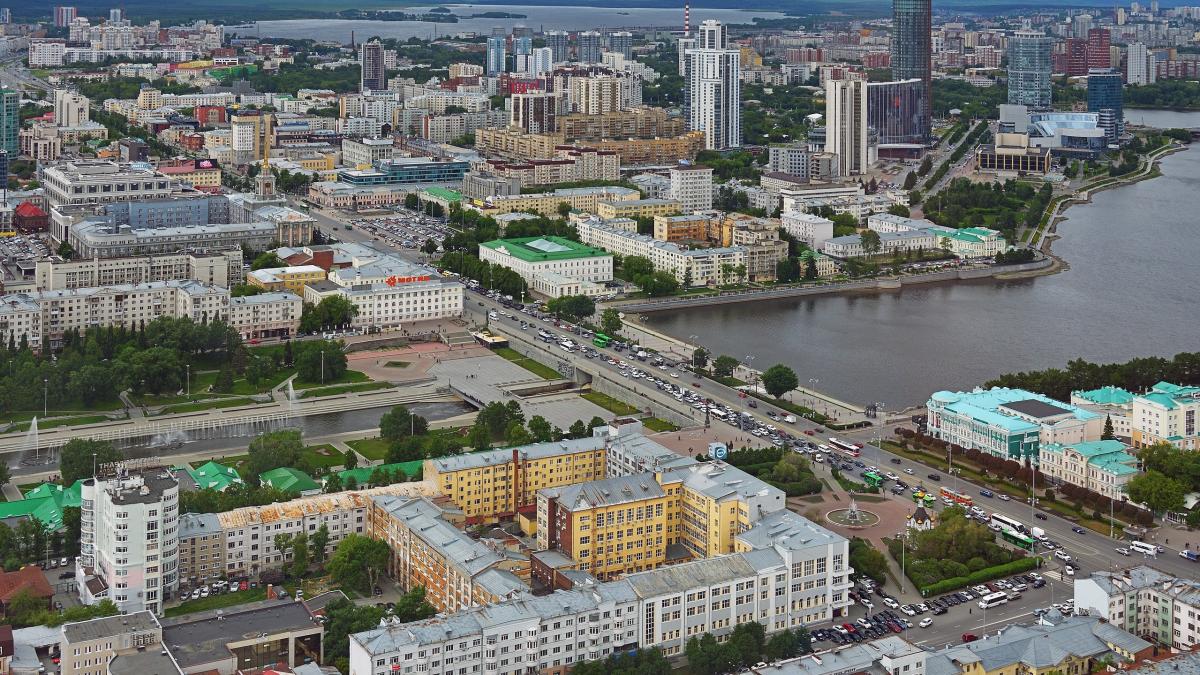 Вид на центральную часть Екатеринбурга, Россия