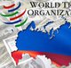Тбилиси убрали с российской дороги Тбилиси убрали с российской дороги