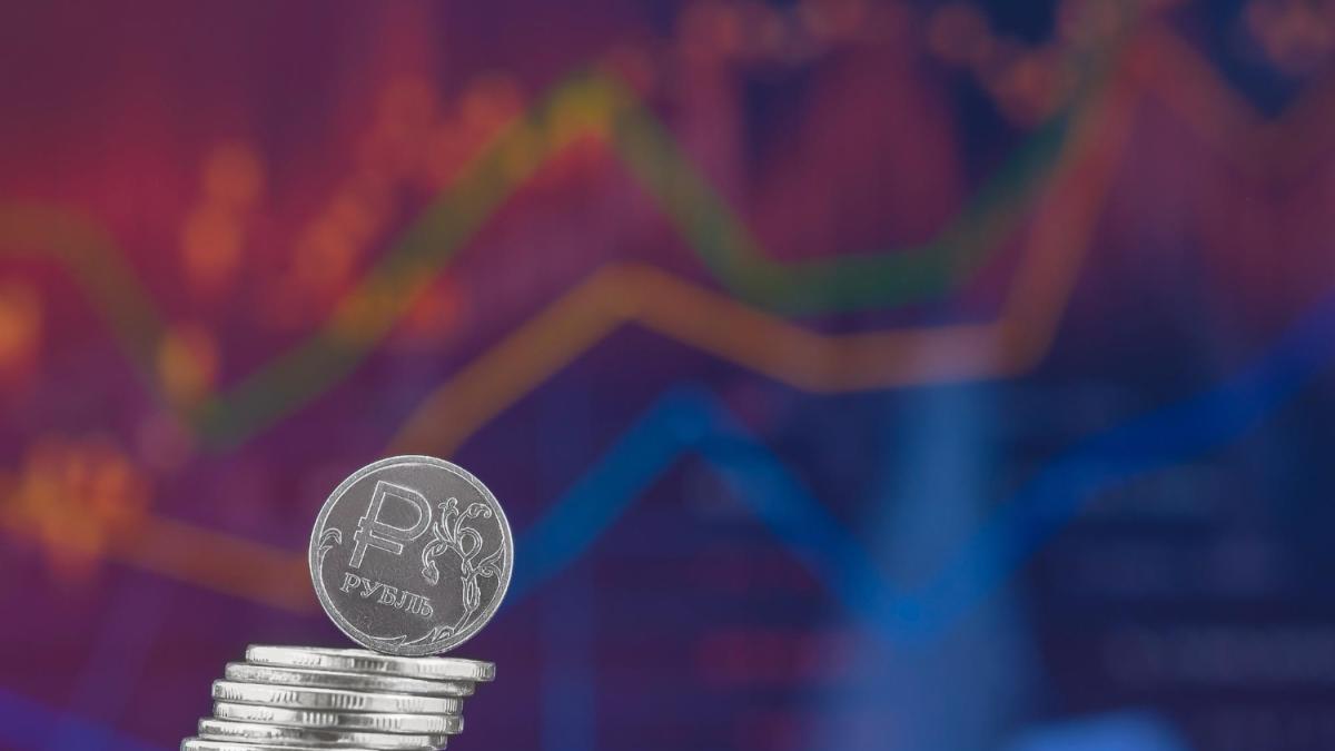 Российский рубль
