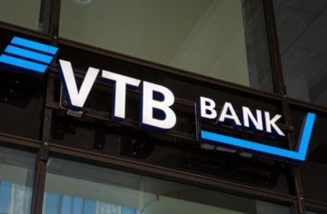 Немецкий банк хочет 434 млн евро от ВТБ