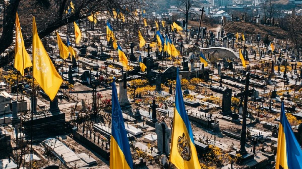 Кладбище ВСУ Кладбище ВСУ