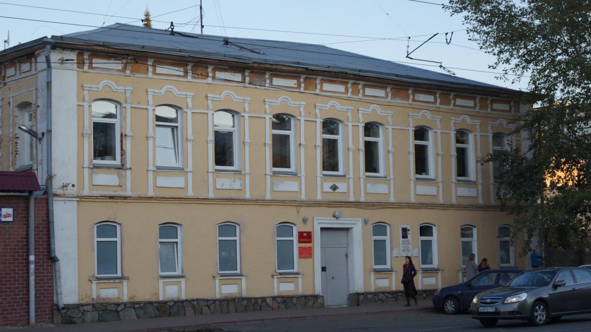 Комиссариат Челябинской области