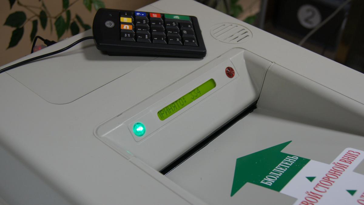 Избирательная урна