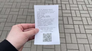 Комтранс предлагает петербуржцам переплачивать за QR-билеты