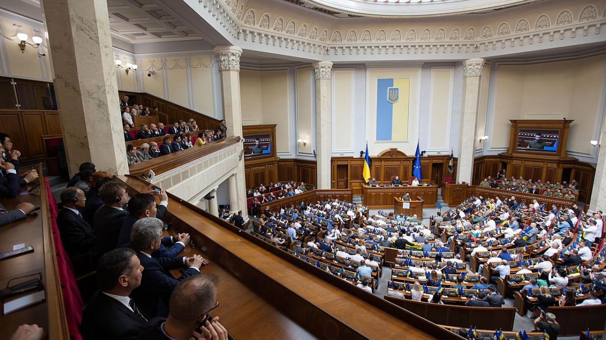 рада рада