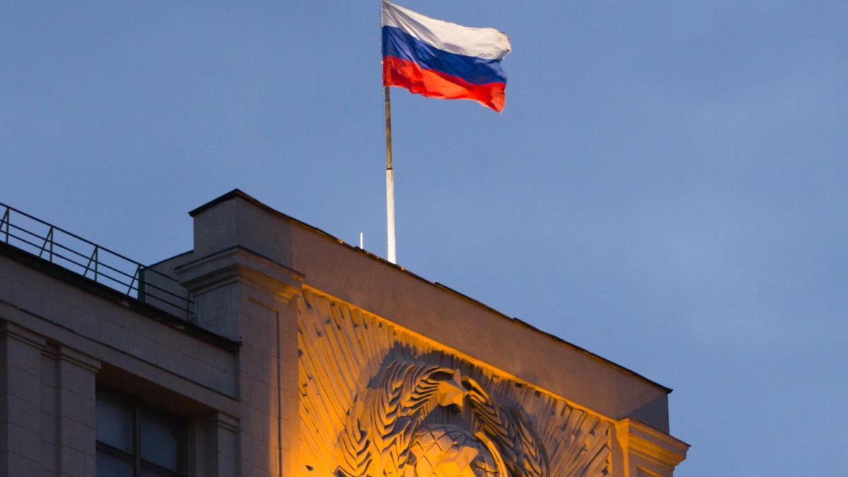 Флаг России