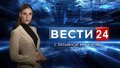 Раненых сотрудников луганского ВГТРК под Кременной ВСУ пытались добить с помощью дрона