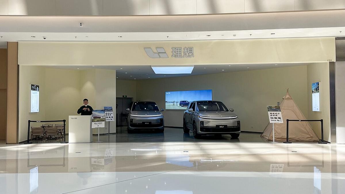 Lixiang