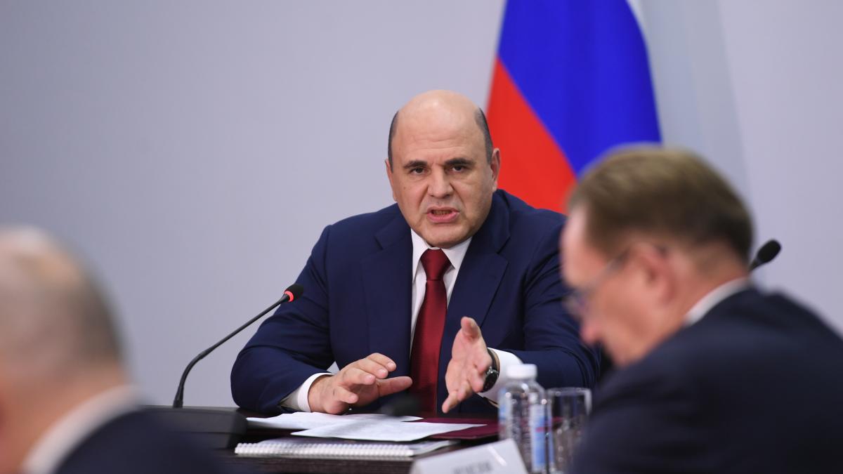 Михаил Мишустин
