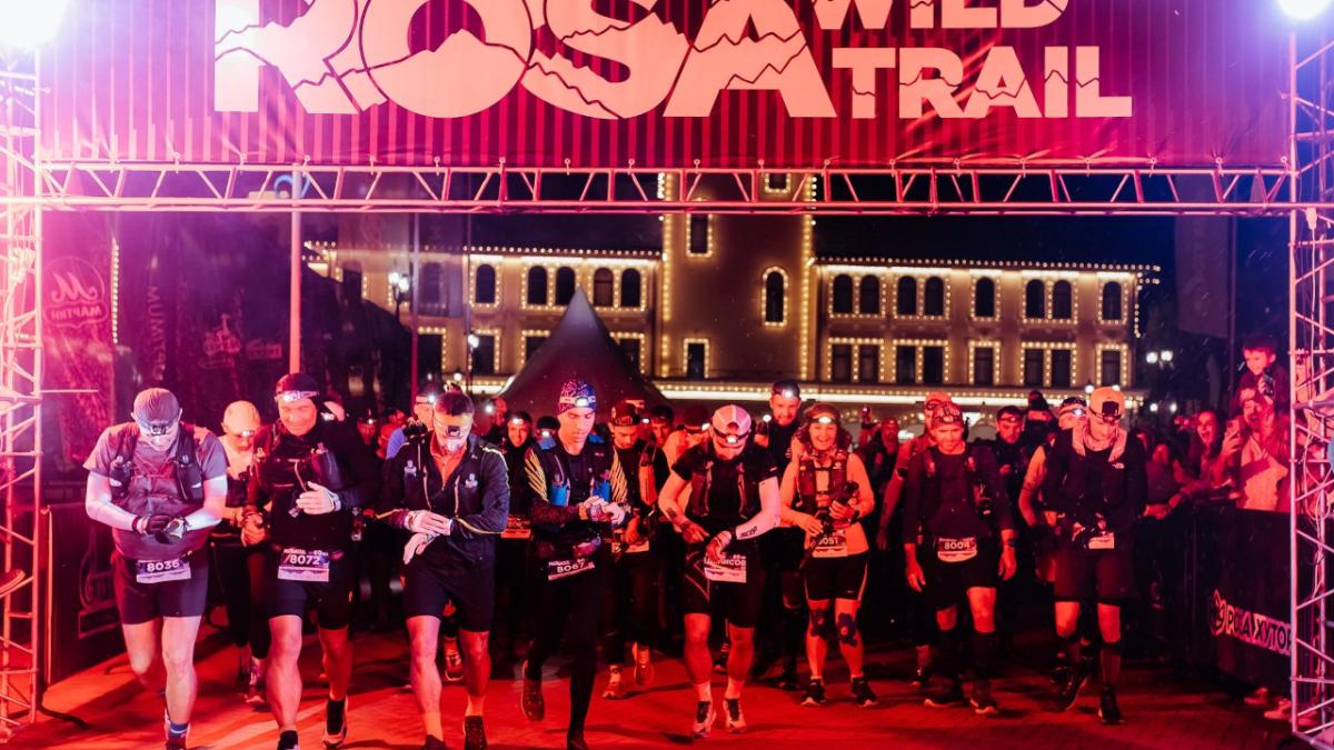Беговой фестиваль Rosa Wild Trail на Роза Хутор