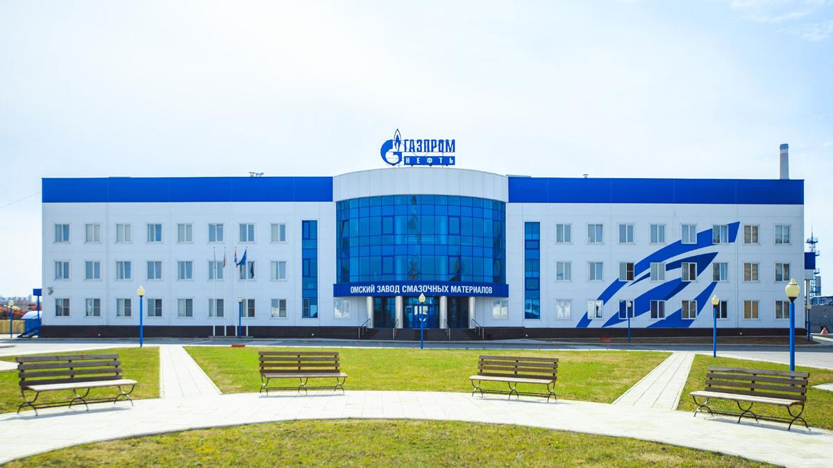 Omsk Lubricants Plant - 01 Omsk Lubricants Plant - 01