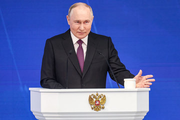 Путин заявил о необходимости выделить 100 миллиардов рублей на культурные проекты России