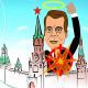 Бизнесмены превратили Медведева в мишень