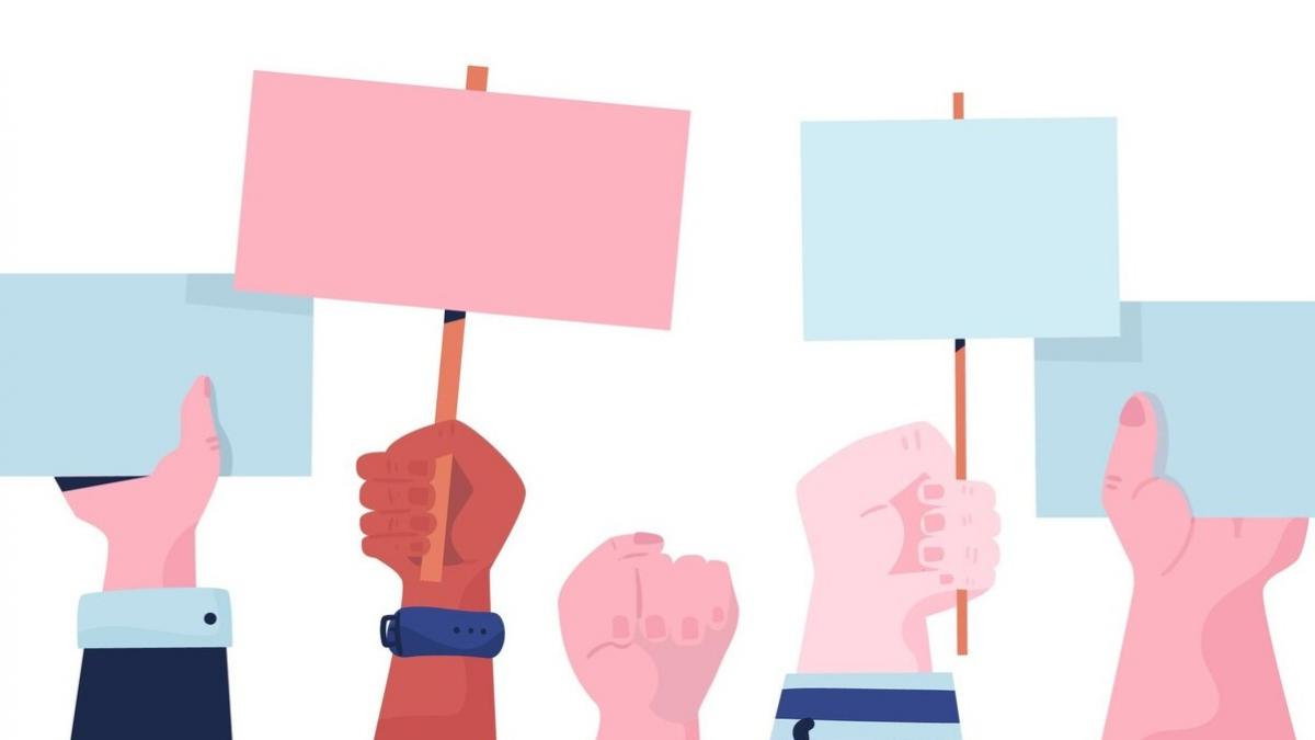 Протест Протест