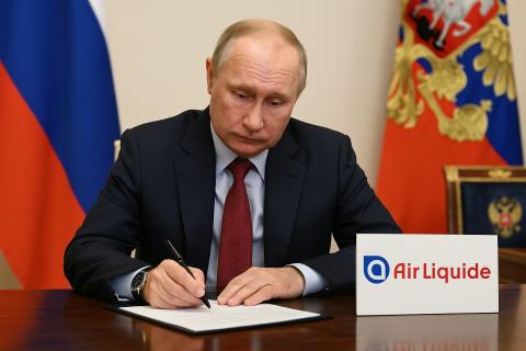 Владимир Путин поздравил врача Алексея Зарова за воспитание пятерых детей — ТАСС