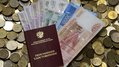 Повышение пенсии: Какие выплаты ждут пенсионеров с 1 августа