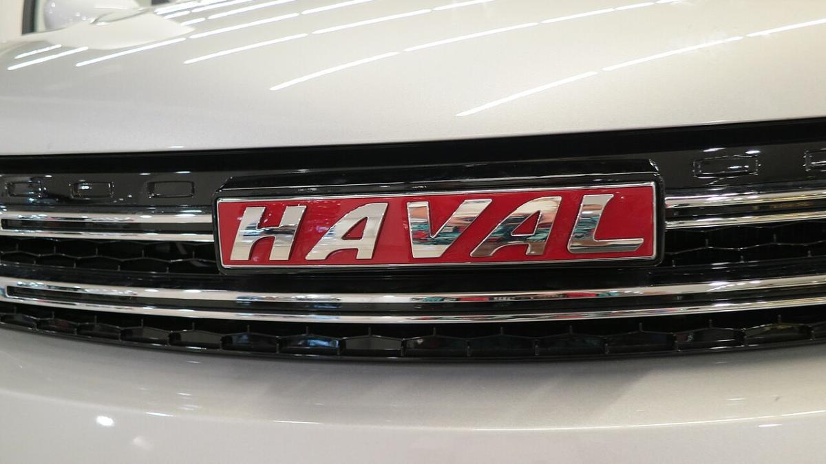 Haval