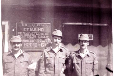 Кремль закрепил новую памятную дату о фельдъегерской службе в указе